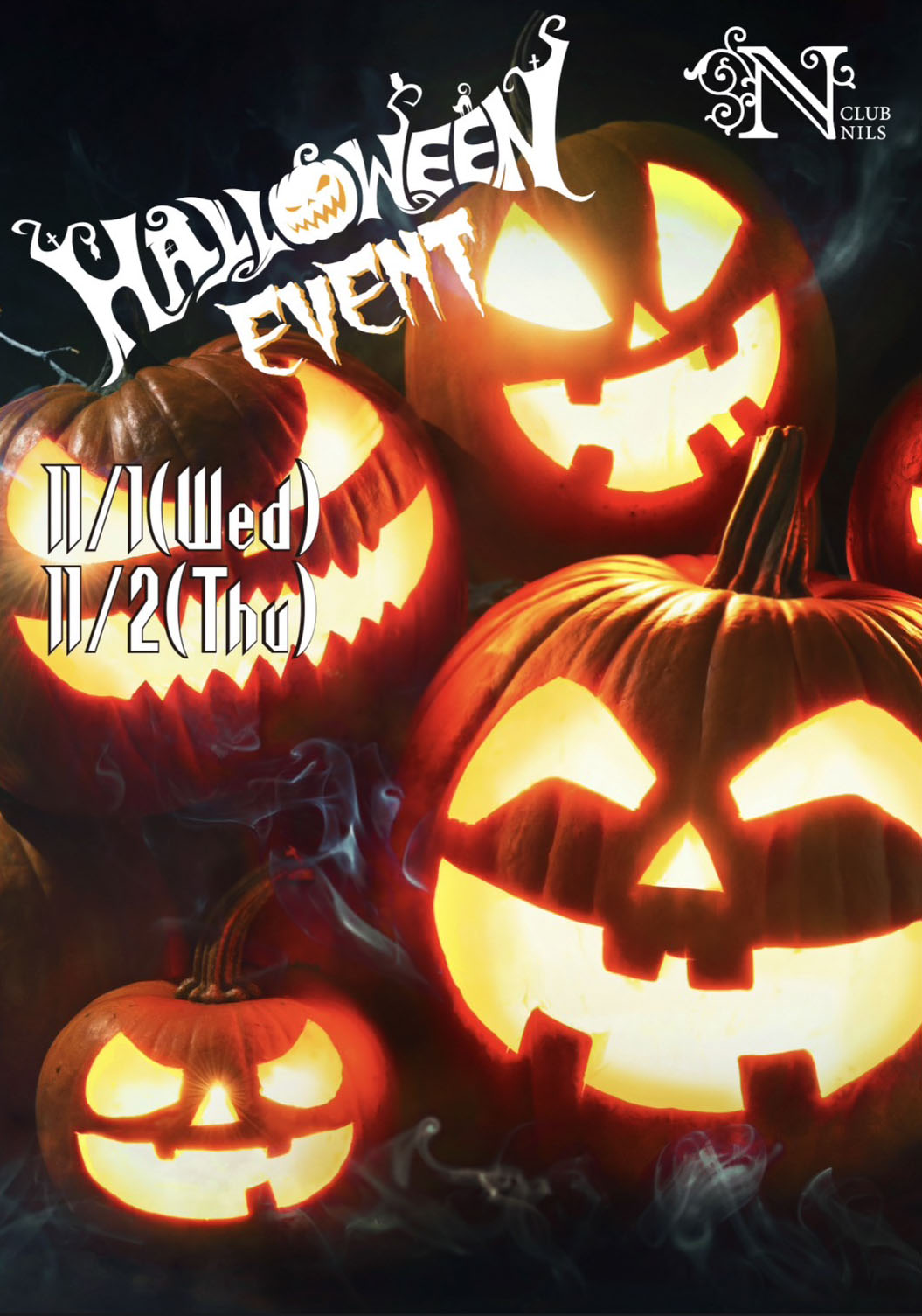 ハロウィンイベント