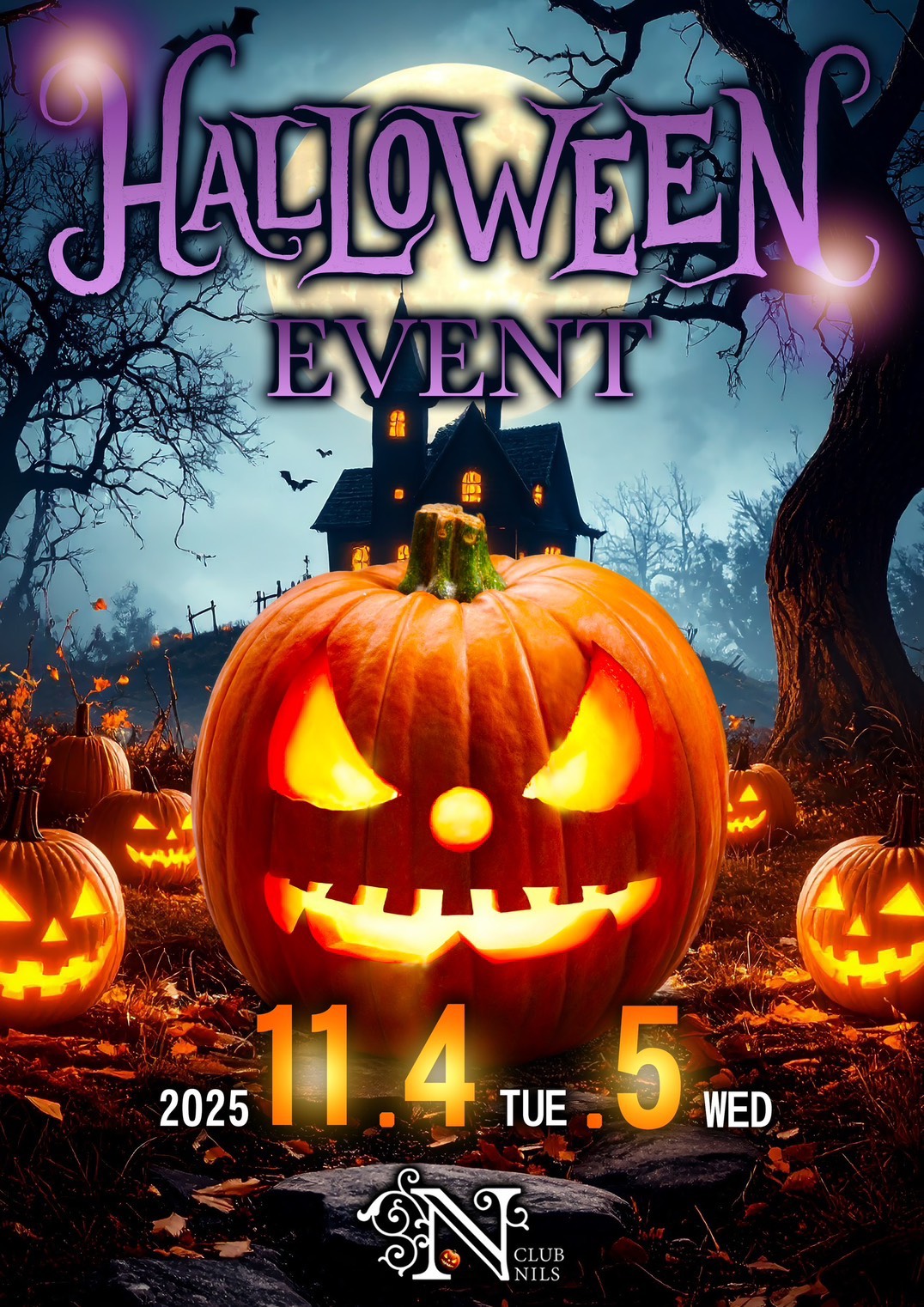 ハロウィンイベント